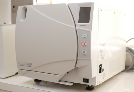 宮崎市大字恒久・のがみ歯科クリニック